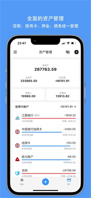 u94b1u8ff9u514du8d39u7248