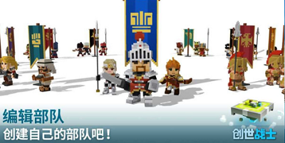 u521bu4e16u6218u58ebu6700u65b0u514du8d39u7248