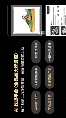 u5171u4eabu8d27u6e90u6700u65b0u7248