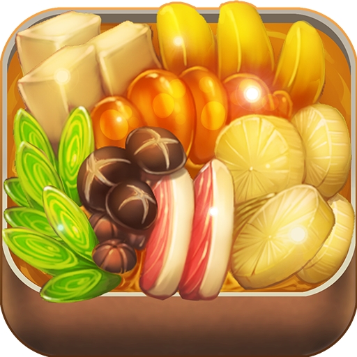 开心火锅店趣味经营模式v1.6.5 内购版