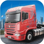 卡车人生畅游中国公路v1.5.6 解锁全车辆版