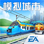 模拟城市我是市长2024资源免费版v0.89 无限绿钞版
