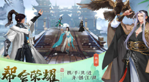 九灵神域元宝礼包码大全 最新兑换码一键领取