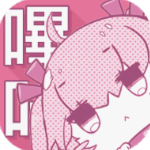 哔咔漫画2024免费版海量资源全