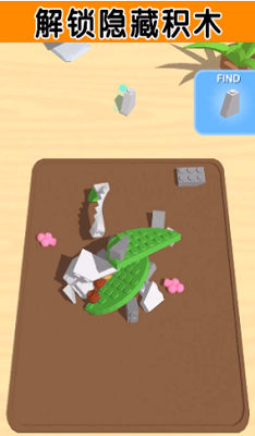 u79efu6728u6d3eu5bf9u514du8d39u7248u6700u65b0u7248