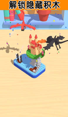 u79efu6728u6d3eu5bf9u514du5e7fu544au7248u4e0bu8f7du514du8d39u7248