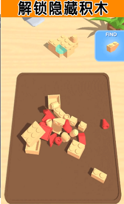 u79efu6728u6d3eu5bf9u65e0u9650u94bbu77f3u91d1u5e01u7248