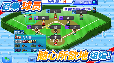 u5f00u7f57u68d2u7403u7269u8bedu5b89u5353u6c49u5316u7248