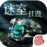 迷室往逝沉浸式解谜v1.1.4 中文版