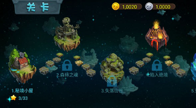 u50f5u5c38u519cu573au5b89u5353u514du8d39u7248