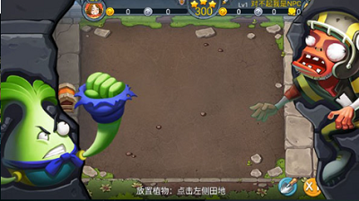 u50f5u5c38u519cu573au514du8d39u7248u5185u8d2du7248