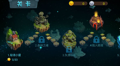 u50f5u5c38u519cu573au5185u8d2du514du8d39u7248