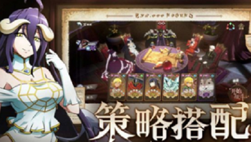 纳萨力克之王兑换码领取与使用教程