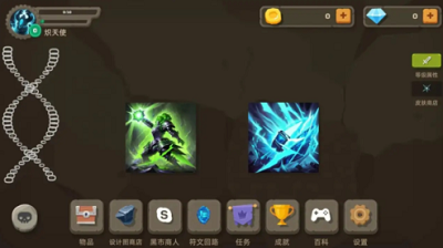 u5b87u5d3du5f02u4e16u754cu5192u9669u514du8d39u6700u65b0u7248