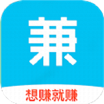 小喵兼职找零工平台v1.0 安卓版