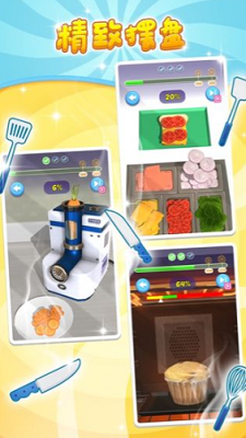 u7ffbu65b0u5c0fu5c4bu5b89u5353u6700u65b0u7248