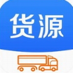 货运司机找货接单必备平台