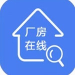 厂房在线企业租售直连服务平台v3.1.4 免费版