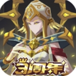 恶魔秘境策略冒险恐怖世界v2.17 无限魂石版