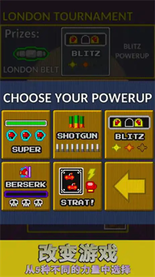 u590du53e4u8857u673au62f3u51fbu5185u7f6eu4feeu6539u5668u7248