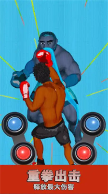 u590du53e4u8857u673au62f3u51fbu5185u7f6eu529fu80fdu83dcu5355u7248