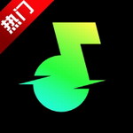 汽水音乐车机版免费畅听