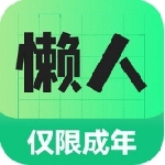 灵活兼职手机平台真实推荐v1.0.09