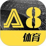 a8体育app高清赛事直播平台免费畅享v6.0.1 