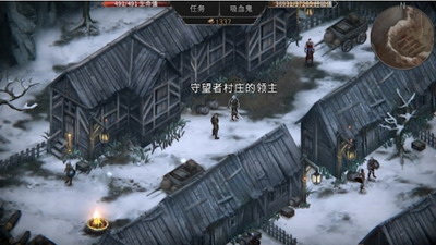 u5438u8840u9b3cu7684u6bc1u706du5f00u7aefu5185u8d2du514du8d39u7248