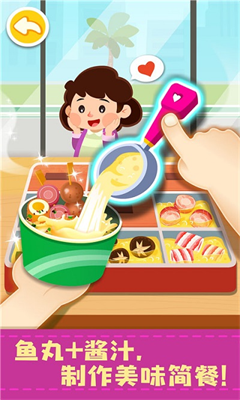 u5b9du5b9du4fbfu5229u5e97u957fu5185u8d2du514du8d39u7248