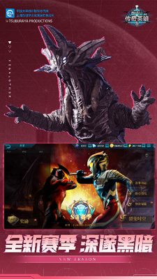 u5965u7279u66fcu4f20u5947u82f1u96c4u65e0u9650u5185u8d2du514du8d39u7248