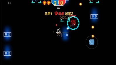 u67aau70aeu82f1u96c4u5c04u51fbu4e0bu8f7d