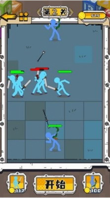 u706bu67f4u4ebau519bu56e2u5927u4f5cu62182u4e0bu8f7d