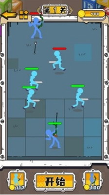 u706bu67f4u4ebau519bu56e2u5927u4f5cu62182u5185u8d2du7248