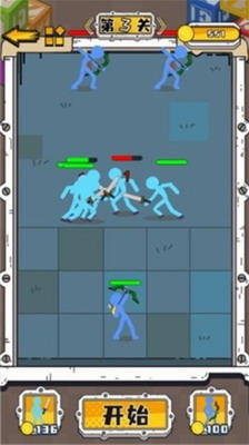 u706bu67f4u4ebau519bu56e2u5927u4f5cu62182u6700u65b0u7248