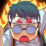 全民学霸校园经营模拟v1.2.0 免费版