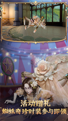 u7b2cu4e94u4ebau683cu5185u8d2du514du8d39u7248