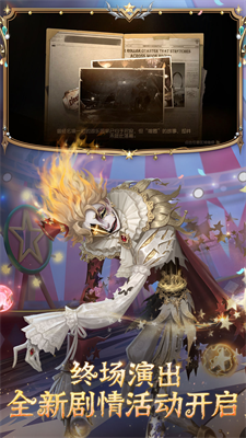 u7b2cu4e94u4ebau683cu65e0u9650u76aeu80a4u7248