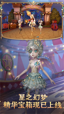 u7b2cu4e94u4ebau683cu514du8d39u7248