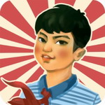 幸福靠山屯田园物语经典重现v2.2免广告版