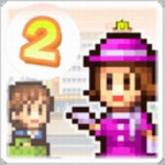 百货商场物语2免费畅玩版中文版