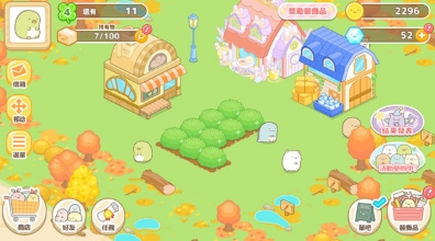 u89d2u843du5c0fu4f19u4f34u519cu573au65e0u9650u91d1u5e01u7248