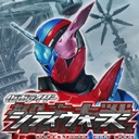 假面骑士巅峰对决全角色畅玩版v1.0.0 无限能量版