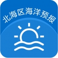 北海海洋环境精准预报工具推荐