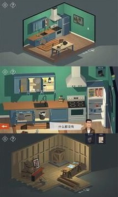 u5bc6u5ba4u9003u8131u5c0fu9547u5192u9669u4e4bu65c5u4f5cu5f0au7248