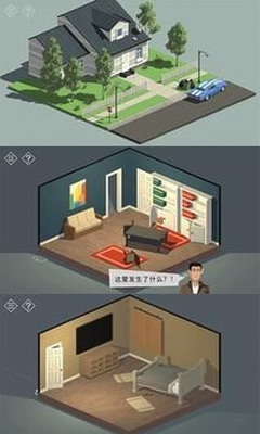 u5bc6u5ba4u9003u8131u5c0fu9547u5192u9669u4e4bu65c5u6700u65b0u7248