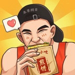 煎饼摊主创意美食轻松经营v2.6.1 无限钻石版