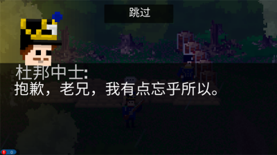 u6cd5u56fdu7a81u51fb1812u514du8d39u7248u65e0u9650u91d1u5e01u7248