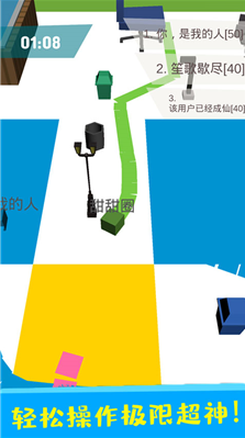 u7eb8u7247u5927u4f5cu6218u5185u7f6eu83dcu5355u7248