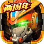 机战王正版授权3D机甲格斗手游v4.8 免费版